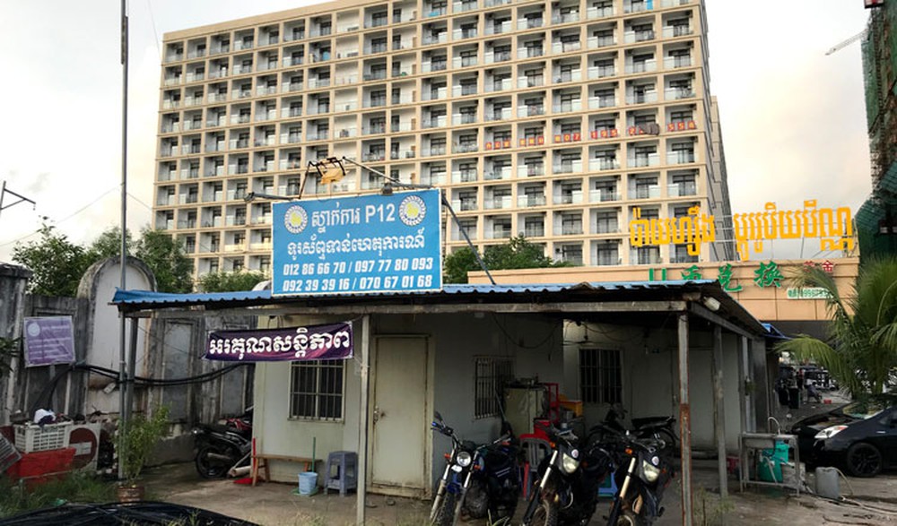 Vỡ mộng Dự án Trung Quốc ở Campuchia: Mật ngọt chết ruồi khiến nạn nhân sa chân vào địa ngục - Ảnh 5. Vỡ mộng Dự án Trung Quốc ở Campuchia: Mật ngọt chết ruồi khiến nạn nhân sa chân vào địa ngục - Ảnh 5.