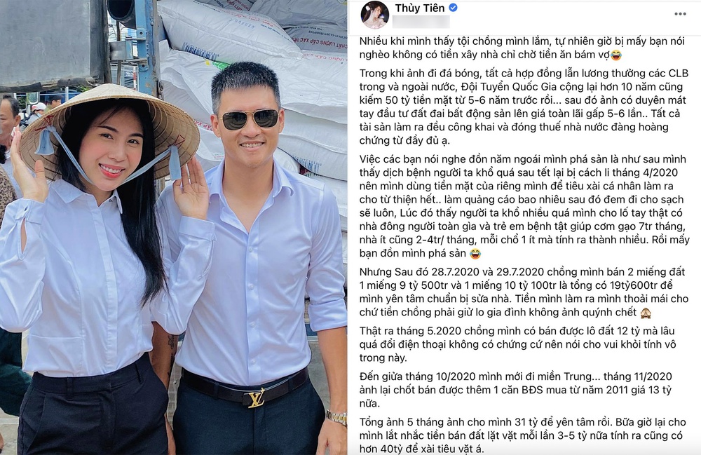 Công Vinh bị một CLB bóng đá tố xù tiền góp vốn, phản bác lời Thủy Tiên khoe anh đầu tư mát tay, lãi hơn 50 tỷ  - Ảnh 2.