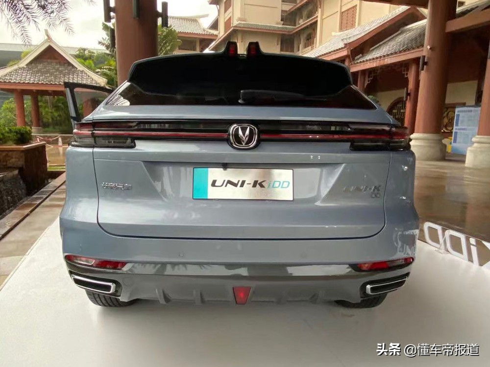 Ô tô Trung Quốc uống 0,8 lít xăng/100km gây sốt vì thiết kế đẹp, xe ngập công nghệ - Ảnh 2.