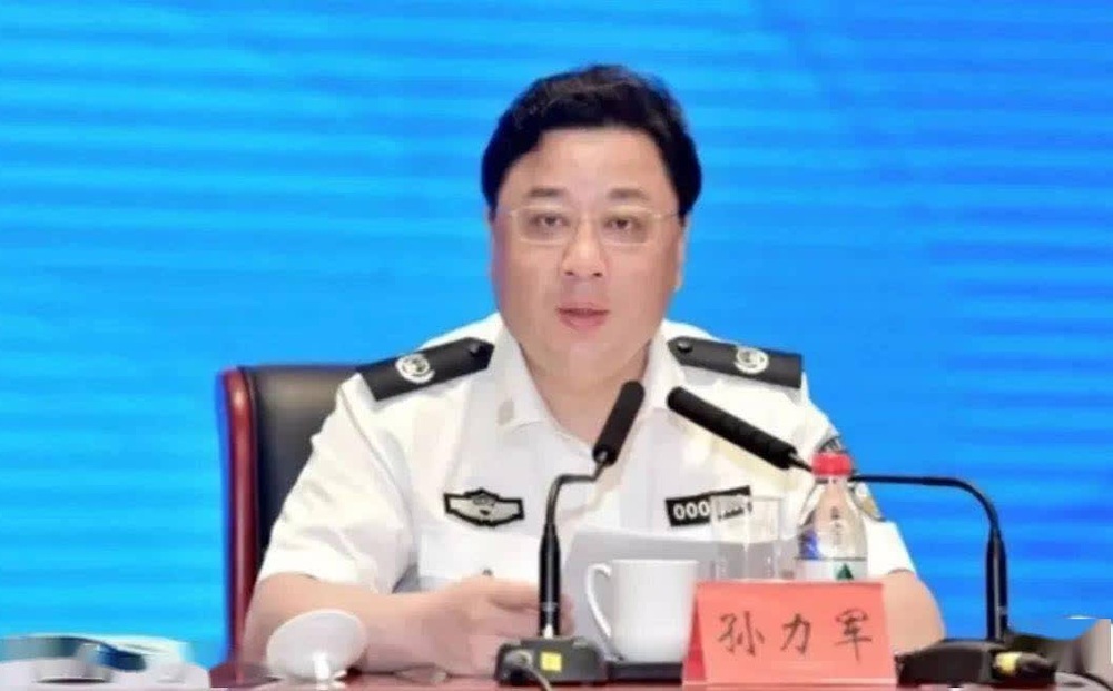 Trung Quốc khởi tố cựu Thứ trưởng Công an tham nhũng, vi phạm kỷ luật, lối sống sa đoạ
