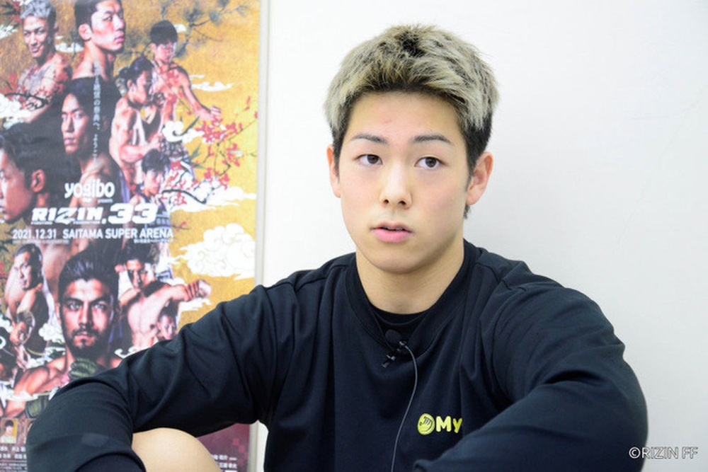 Võ sĩ trẻ của Nhật Bản gây sốt vì vẻ điển trai - Ảnh 7.