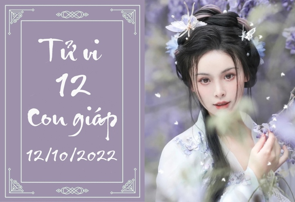 Tử vi 12 con giáp hôm nay thứ Tư ngày 12/10: Thân chú ý tiểu nhân, Sửu hao hụt - Ảnh 1.