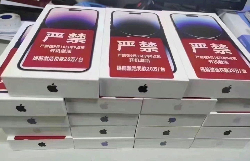  Đại lý Việt Nam có thể bị phạt tiền tỷ nếu kích hoạt iPhone trước ngày mở bán  - Ảnh 3.