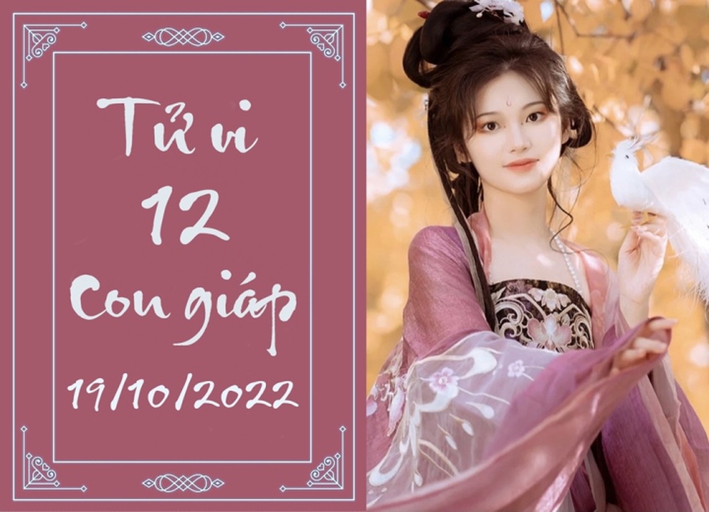 Tử vi vui 12 con giáp hôm nay thứ Tư 19/10: Ngọ hoang phí, Thìn được giúp đỡ - Ảnh 1.