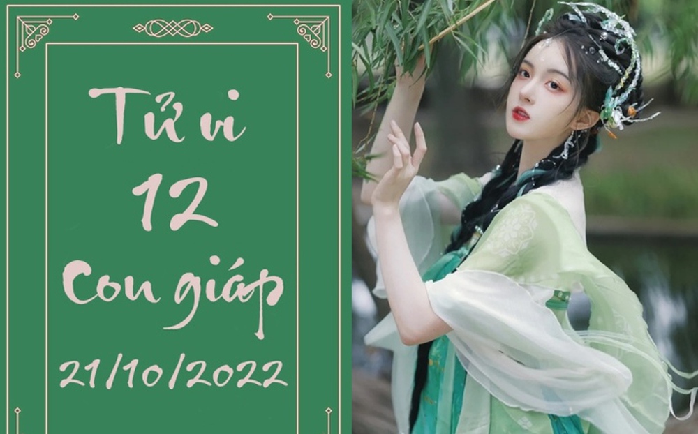 Tử vi 12 con giáp hôm nay thứ Sáu 21/10: Thân chớ khinh tiền, Dần được lòng sếp