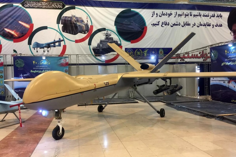 Gần nửa thế kỷ bị trừng phạt, Iran đã xây dựng chương trình UAV như thế nào? - Ảnh 1.