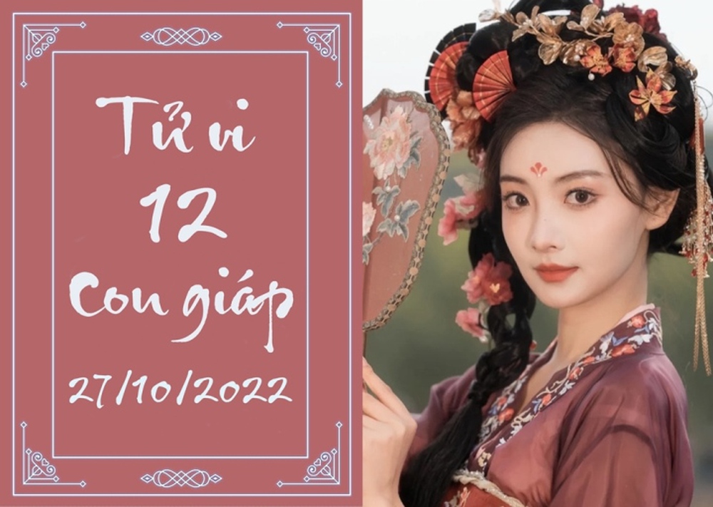 Tử vi vui 12 con giáp hôm nay thứ Năm ngày 27/10: Sửu phát tài, Mùi có thành tựu - Ảnh 1.