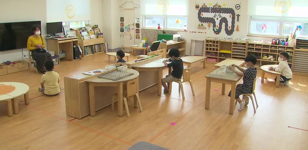 Hàng nghìn nhà trẻ ở Hàn Quốc đóng cửa vì người dân không chịu sinh con - Ảnh 3.