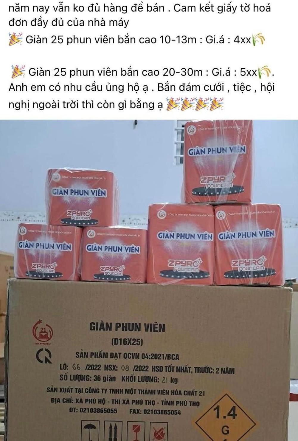 Trước Tết 3 tháng, pháo hoa nhà máy Z121 đã bắt đầu rao bán rầm rộ trên chợ mạng, chênh giá đến vài trăm nghìn đồng so với niêm yết - Ảnh 2.