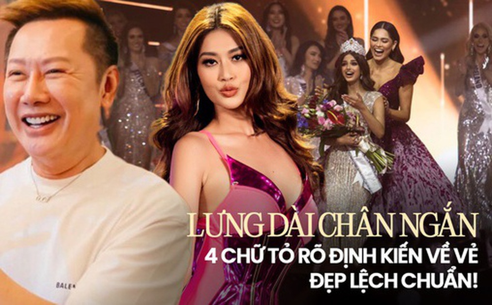 "Lưng dài chân ngắn": Lời bình phẩm làm sụp đổ đế chế hoa hậu đề cao sự độc đáo đến bức tường định kiến về vẻ đẹp lệch chuẩn