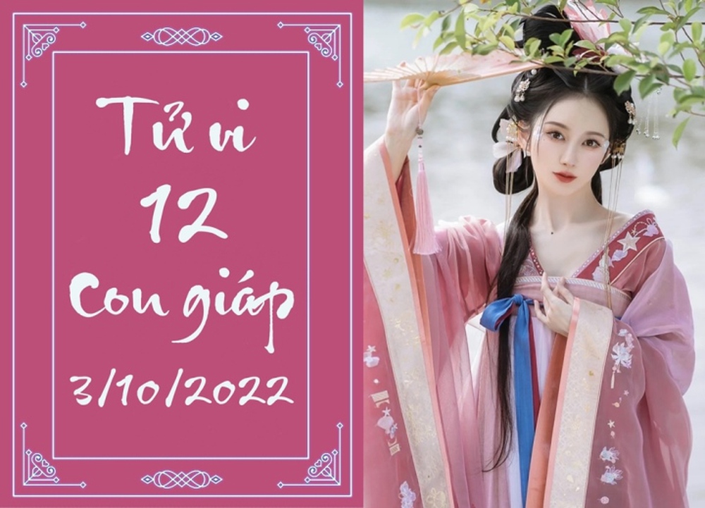 Tử vi 12 con giáp hôm nay thứ Hai ngày 3/10: Hợi chớ tham lam, Mão thăng tiến - Ảnh 1.