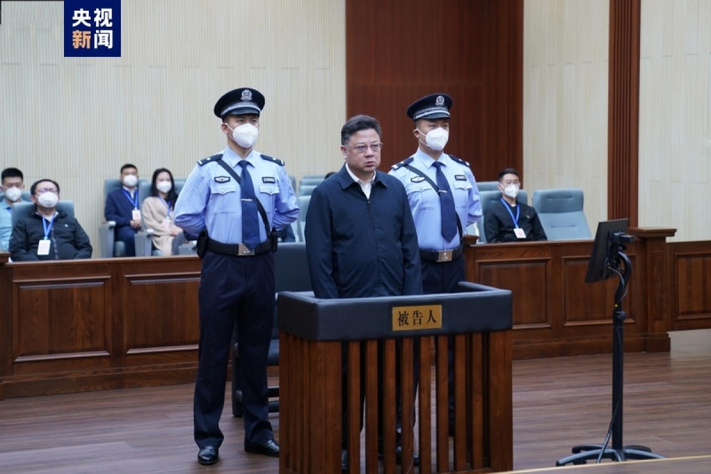 Trung Quốc mạnh tay hơn về chống tham nhũng trước thềm đại hội XX - Ảnh 1.