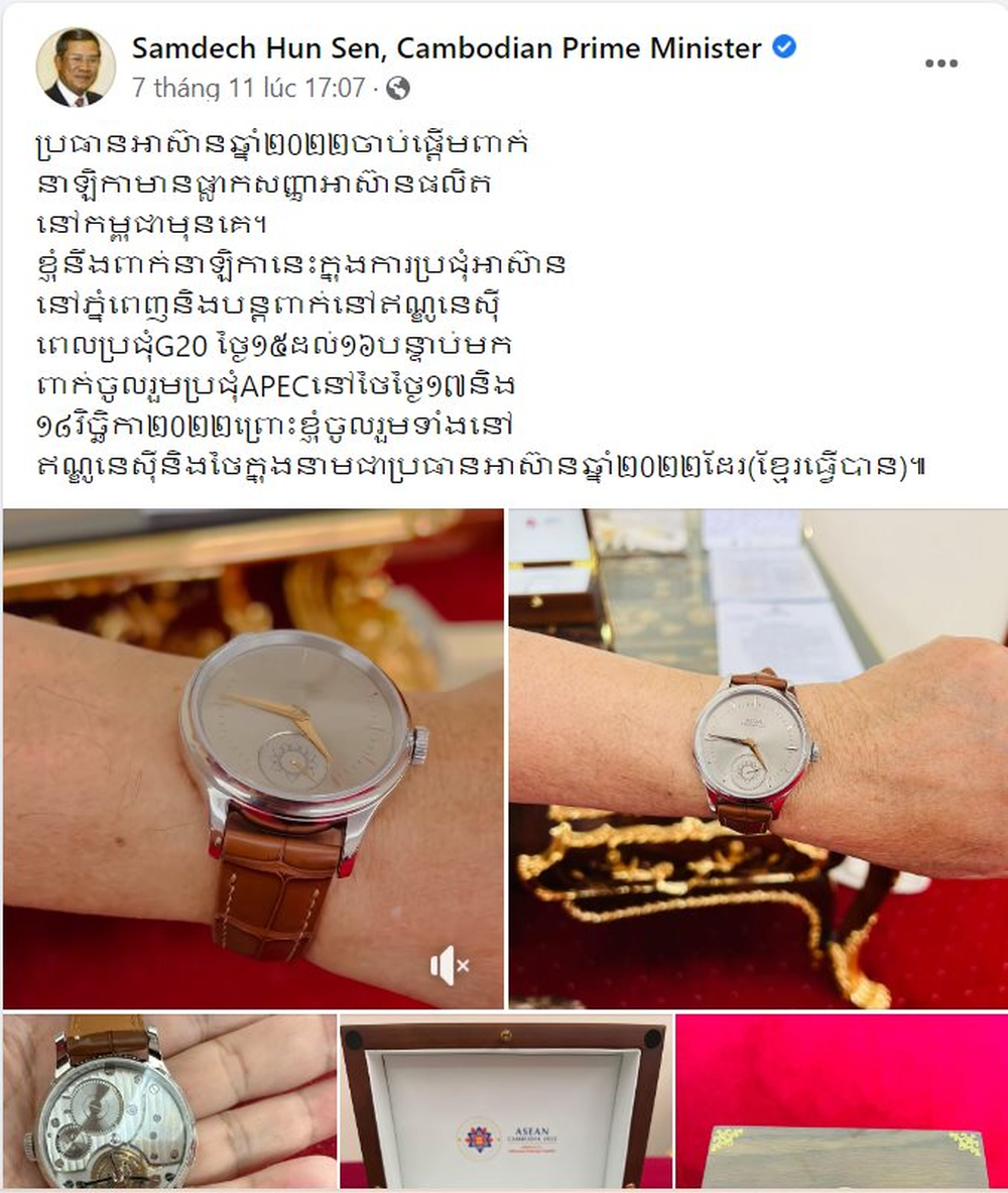 Chiếc đồng hồ made in Cambodia dành tặng cho các nhà lãnh đạo dự hội nghị ASEAN có gì đặc biệt? - Ảnh 2.