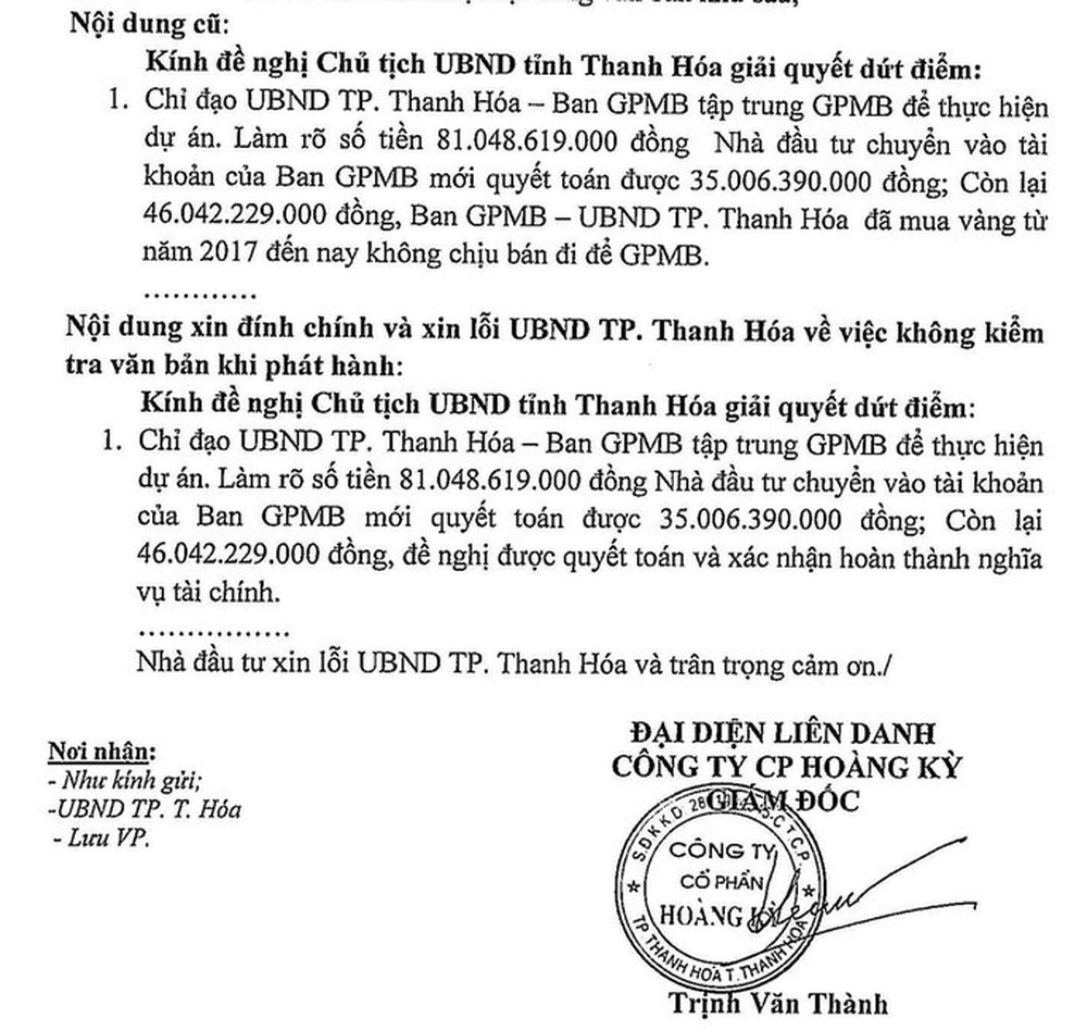 Doanh nghiệp bất ngờ xin lỗi việc viết dùng 46 tỉ đồng mua vàng là do… lỗi đánh máy? - Ảnh 1.