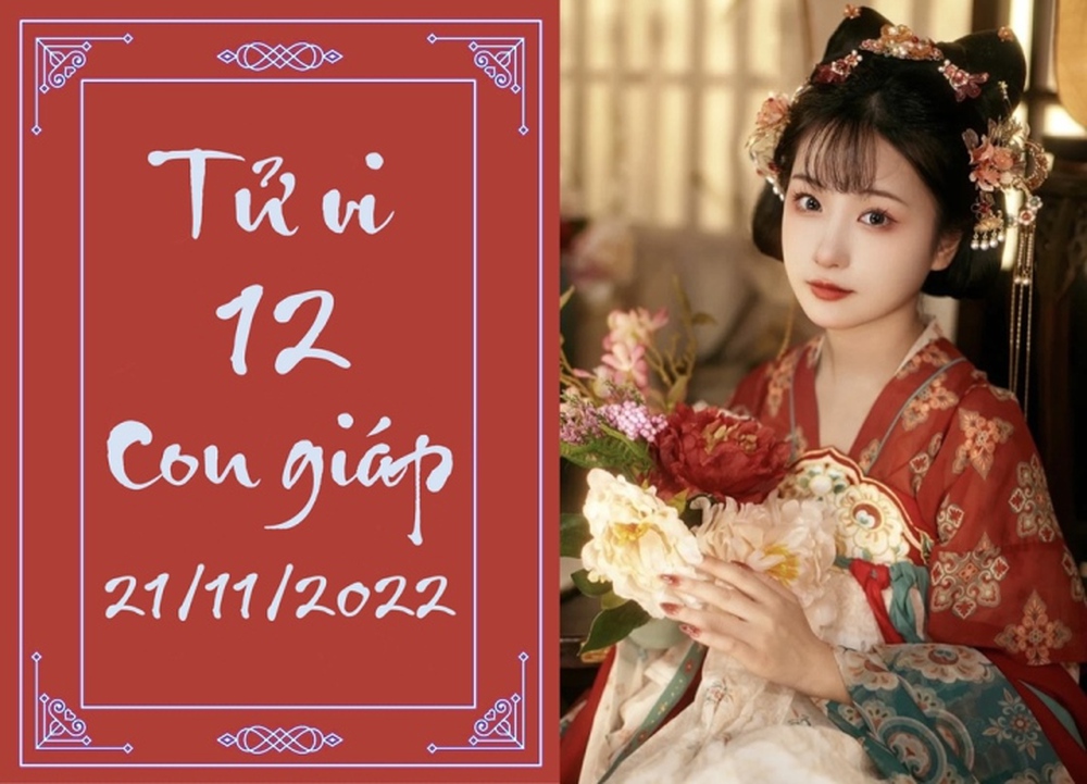 Tử vi vui 12 con giáp hôm nay thứ Hai 21/11: Dần giàu nứt vách, Mão gặp may - Ảnh 1.