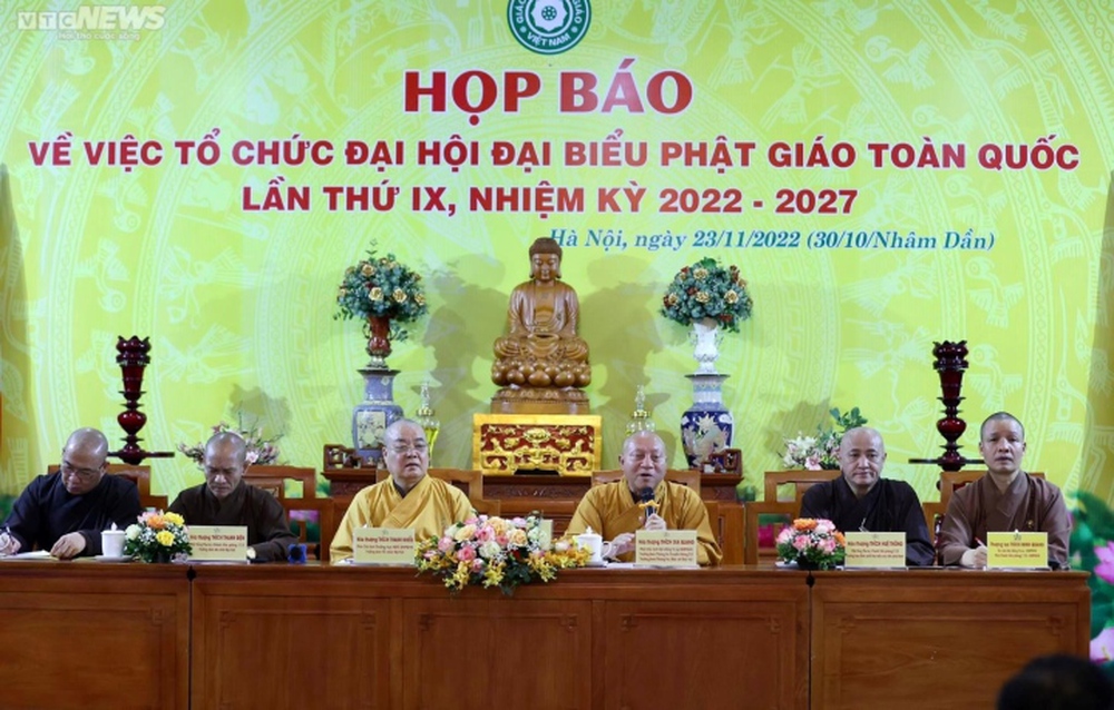 Sắp suy tôn Đệ tứ Pháp chủ Giáo hội Phật giáo Việt Nam - Ảnh 1.