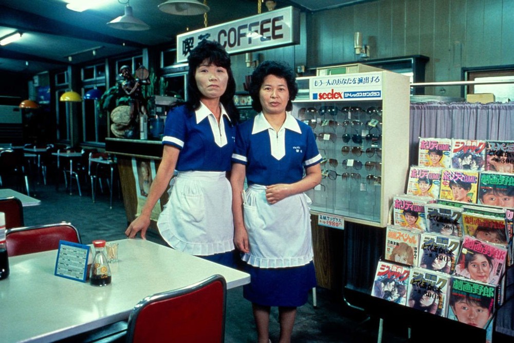 Nhiếp ảnh gia ghi lại hình ảnh Nhật Bản trong thập kỷ bùng nổ kinh tế, trước khi bong bóng vỡ tung - Ảnh 2.