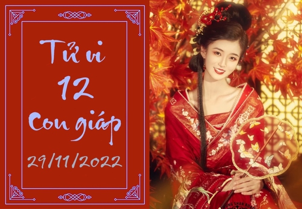 Tử vi vui 12 con giáp hôm nay thứ Ba 29/11: Tý đào hoa xấu, Dần đừng cho vay - Ảnh 1.