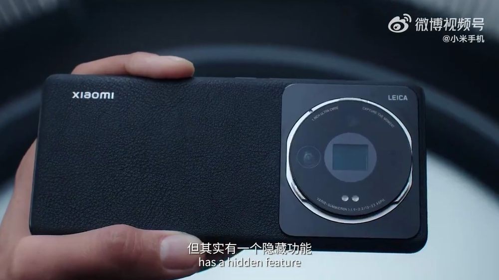 Xiaomi công bố Smartphone có thể lắp ống kính như DSLR, hợp tác cùng Leica - Ảnh 2.