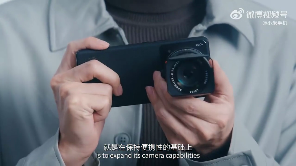 Xiaomi công bố Smartphone có thể lắp ống kính như DSLR, hợp tác cùng Leica - Ảnh 1.