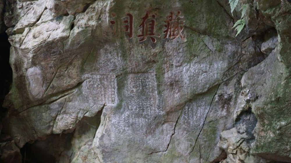 Khám phá hai di sản Việt Nam vừa được UNESCO ghi danh - Ảnh 1.