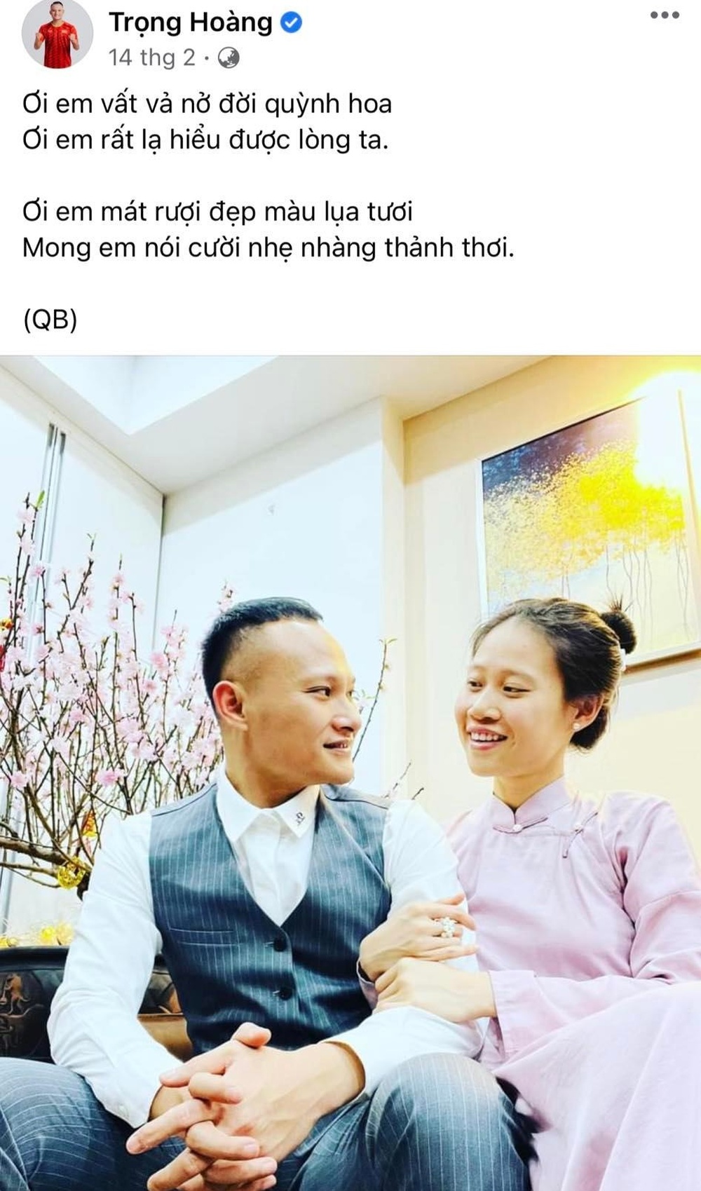 Trọng Hoàng và vợ bên nhau bình yên, ngày chồng từ giã ĐTQG vợ nói một câu ấm lòng - Ảnh 4.