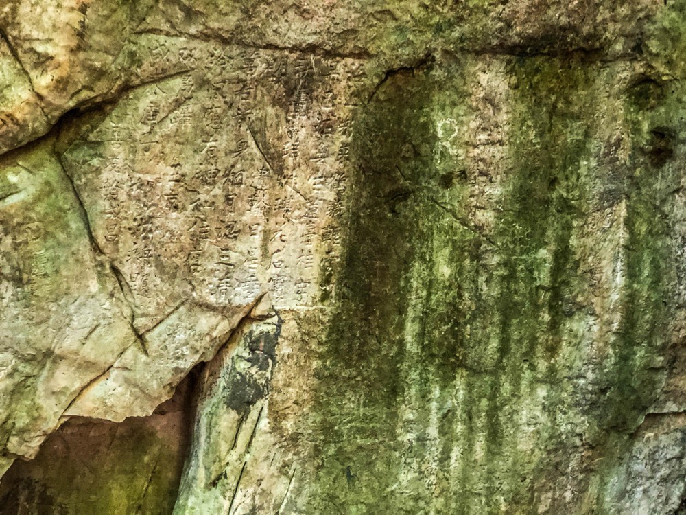 Cận cảnh Ma nhai trên núi Ngũ Hành Sơn vừa được UNESCO ghi nhận - Ảnh 12.