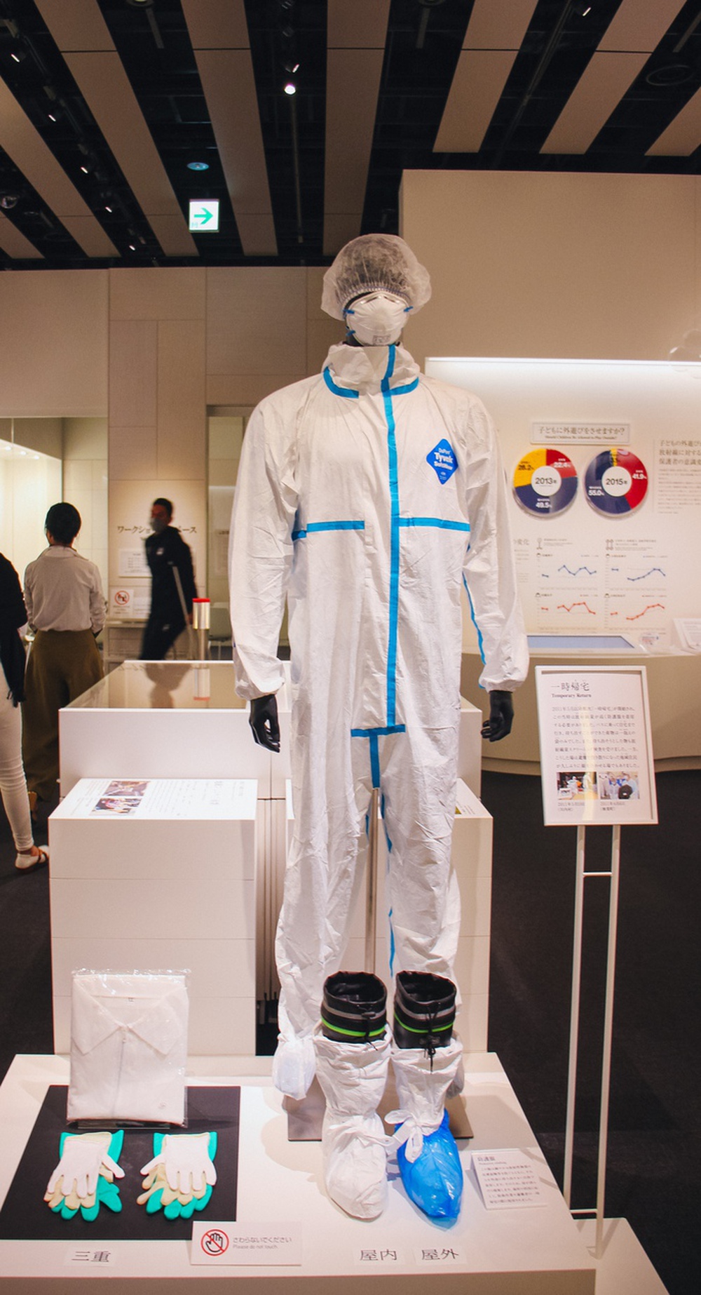 Bảo tàng tưởng niệm thảm họa hạt nhân ở Nhật Bản - Ảnh 9.