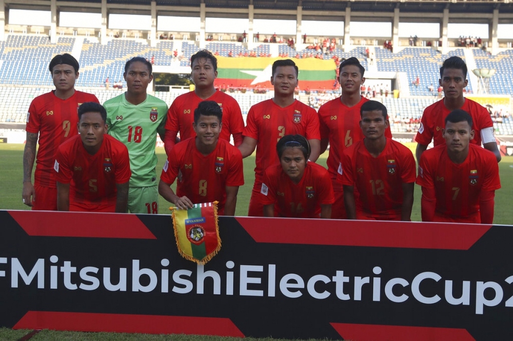 Trực tiếp Singapore 0-0 Myanmar: Chủ nhà xuất trận ở AFF Cup 2022 - Ảnh 1.
