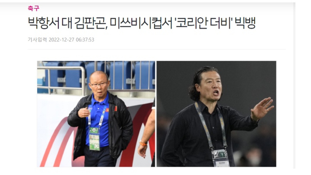 Báo Hàn Quốc: Trận Việt Nam vs Malaysia là derby ở World Cup của Đông Nam Á - Ảnh 1.