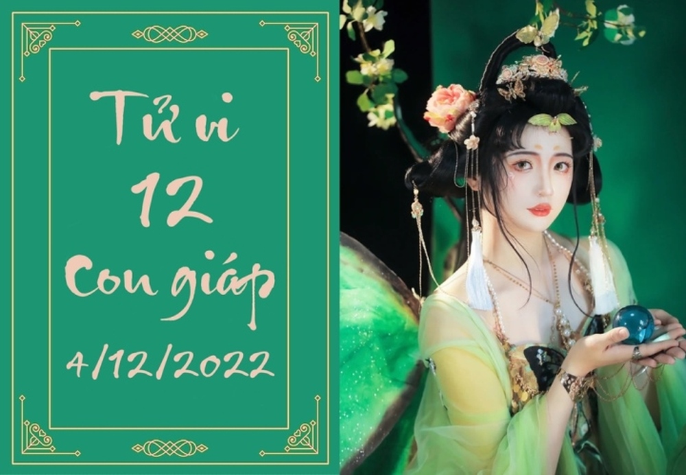 Tử vi 12 con giáp hôm nay Chủ Nhật ngày 4/12: Dậu giàu có, Tuất gặp quý nhân - Ảnh 1.