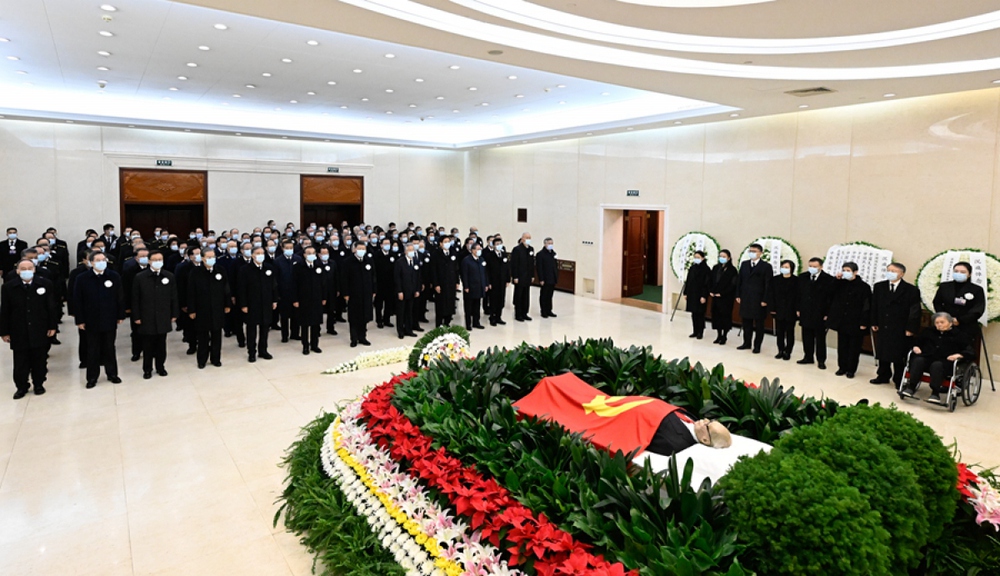 Trung Quốc tổ chức Lễ truy điệu cựu Tổng Bí thư, Chủ tịch Giang Trạch Dân - Ảnh 1.