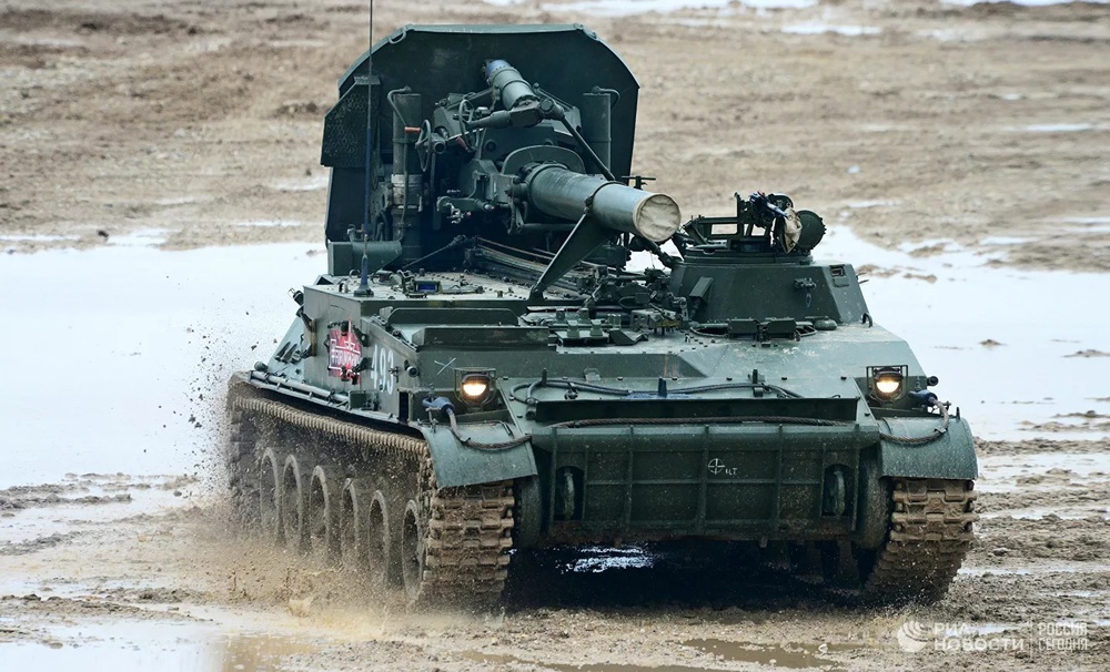 Những hệ thống pháo đáng gờm nhất của quân đội Nga - Ảnh 3.