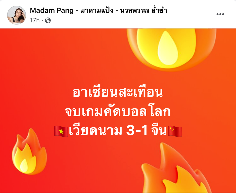 Nữ trưởng đoàn Thái Lan chúc mừng tuyển Việt Nam thắng Trung Quốc: Đông Nam Á rung chuyển - Ảnh 2.