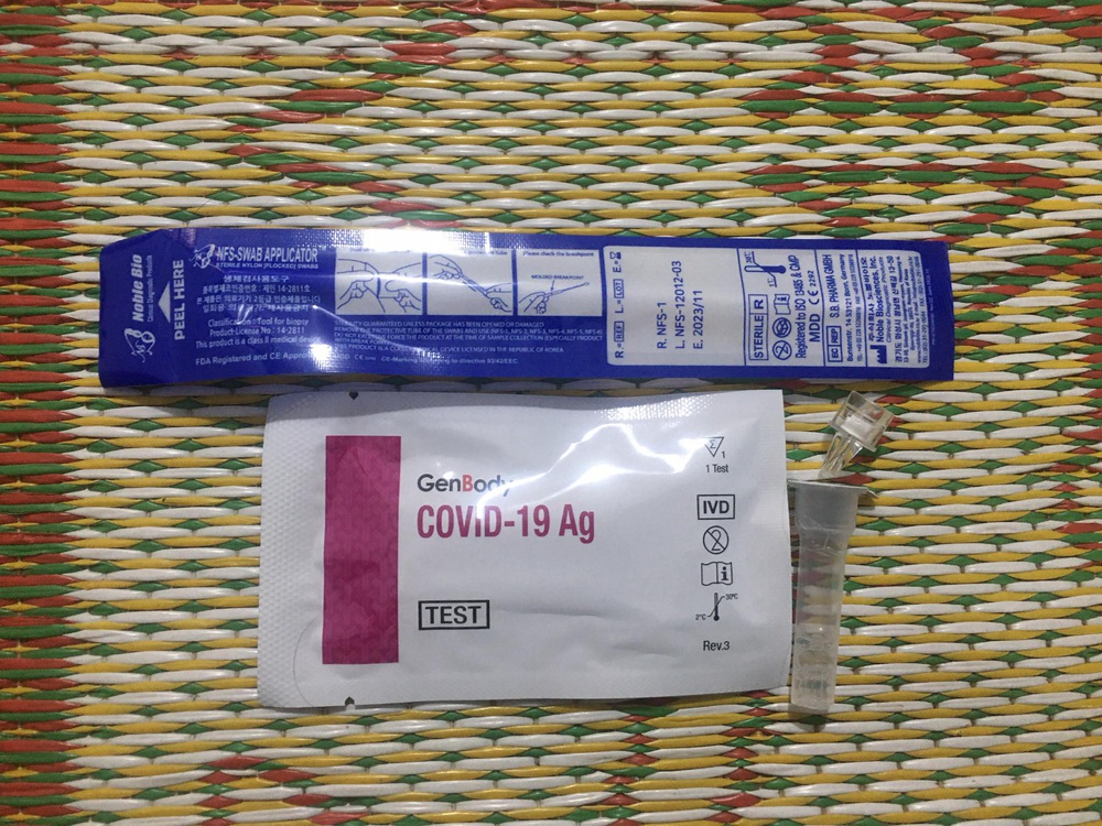 Giá kit test nhanh COVID-19 liên tục nhảy múa: Chuyên gia khuyến cáo cách mua hàng chuẩn - Ảnh 3.
