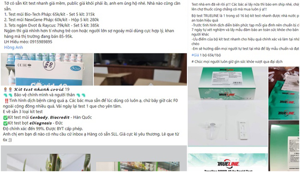 Giá kit test nhanh COVID-19 liên tục nhảy múa: Chuyên gia khuyến cáo cách mua hàng chuẩn - Ảnh 1.