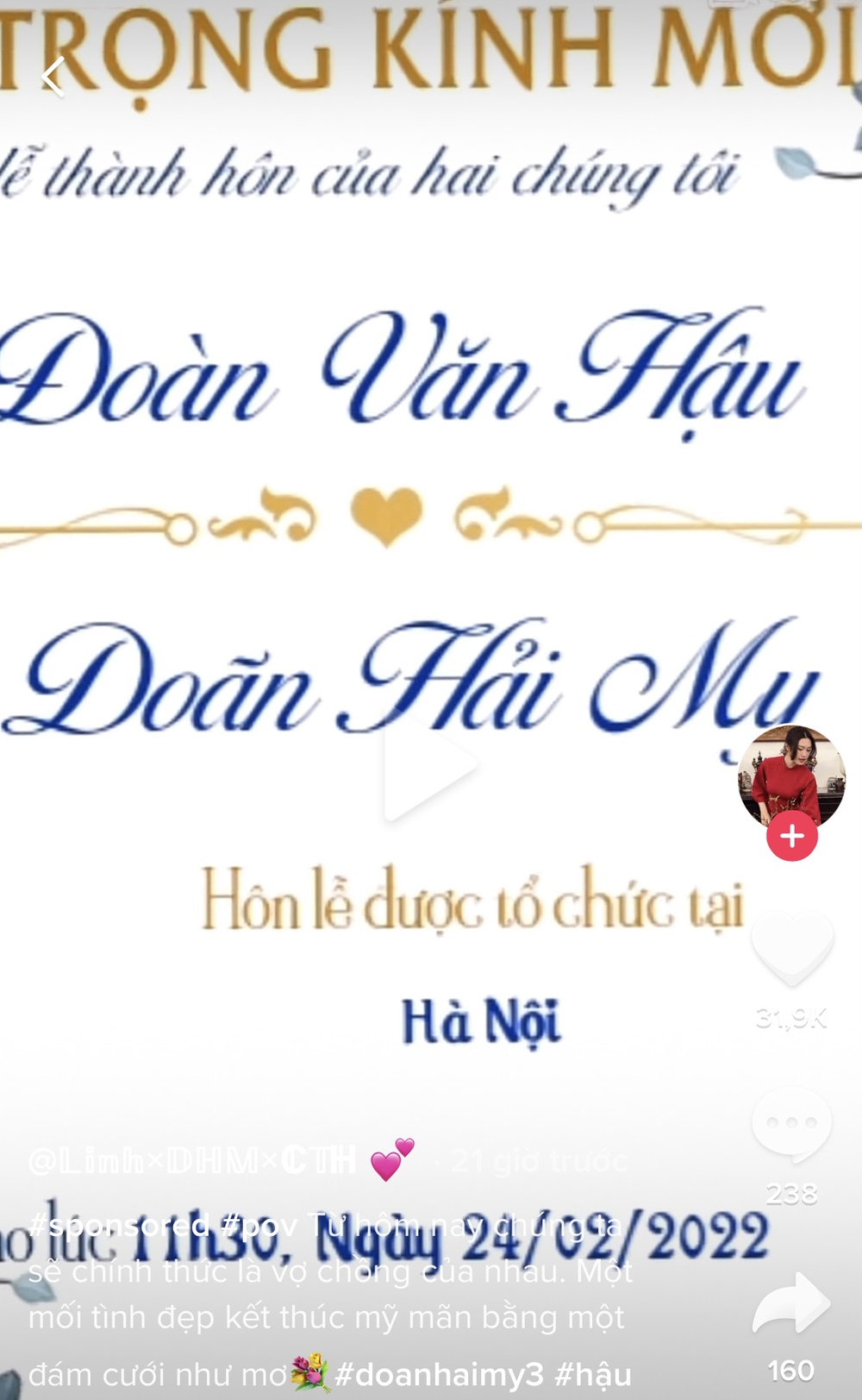 Lan truyền thiệp cưới của Đoàn Văn Hậu và bạn gái tin đồn Doãn Hải My, sự thật là gì?