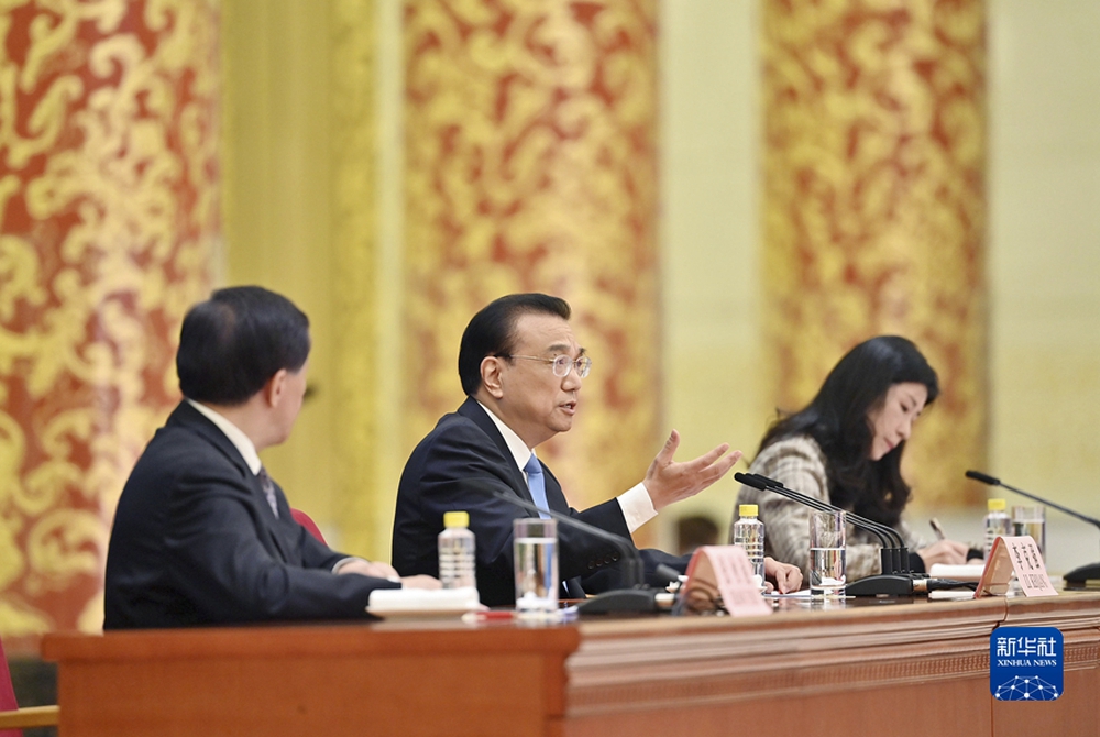 Thủ tướng Trung Quốc Lý Khắc Cường giải đáp chính sách về kinh tế và quan hệ quốc tế - Ảnh 1.