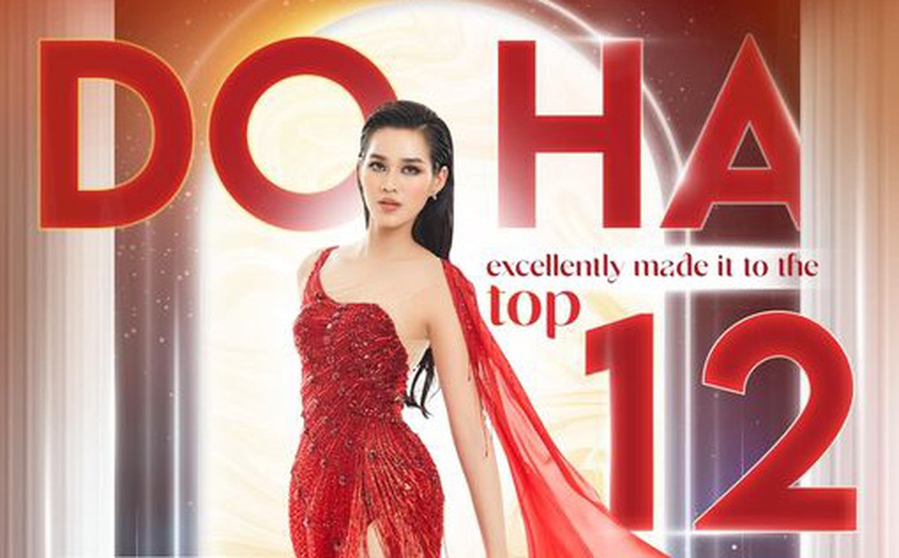 Đỗ Thị Hà dừng chân tại top 12 Miss World 2021: Người tiếc nuối, kẻ gièm pha