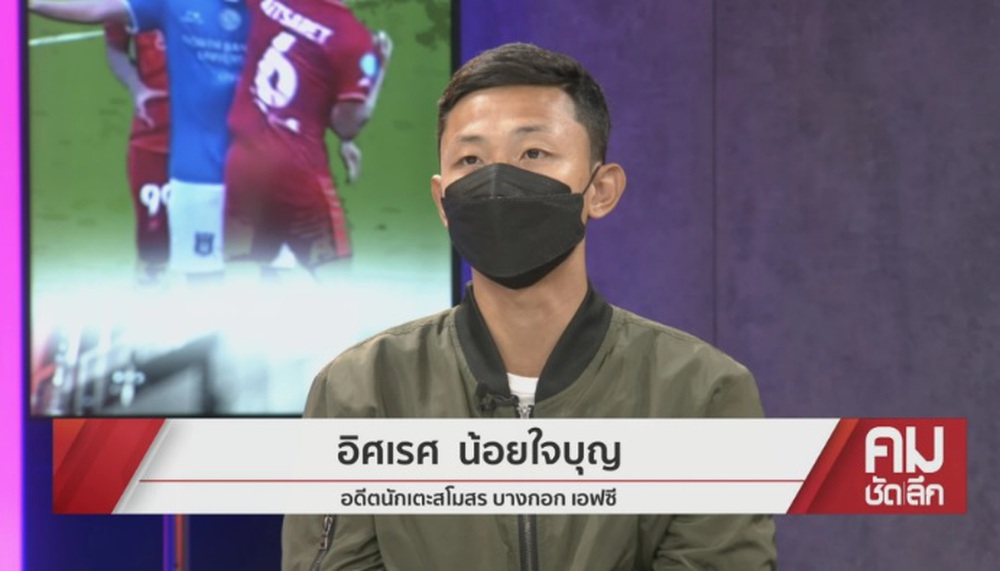 Cầu thủ Thái Lan đánh đối thủ gãy xương mặt nói điều đặc biệt trước khi chịu án cực nặng - Ảnh 1.