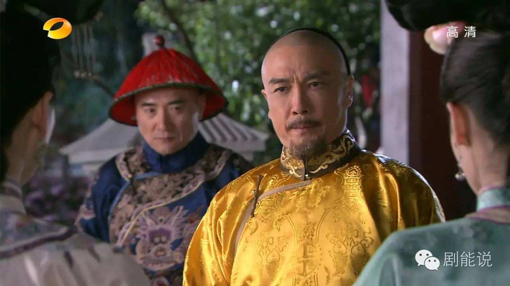 Smiling after the queen's words, the concubine was immediately exiled to the palace for this reason - Photo 1.