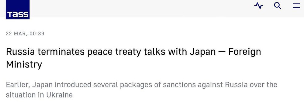 Nga tuyên bố đình chỉ đàm phán hiệp ước hòa bình giữa hai nước: Thủ tướng Nhật Bản phản ứng gay gắt - Ảnh 1.