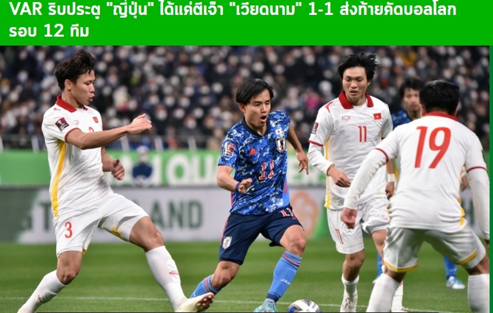 Báo Thái Lan trầm trồ, khen tuyển Việt Nam “quá xuất sắc” khi cầm hoà Nhật Bản - Ảnh 2.