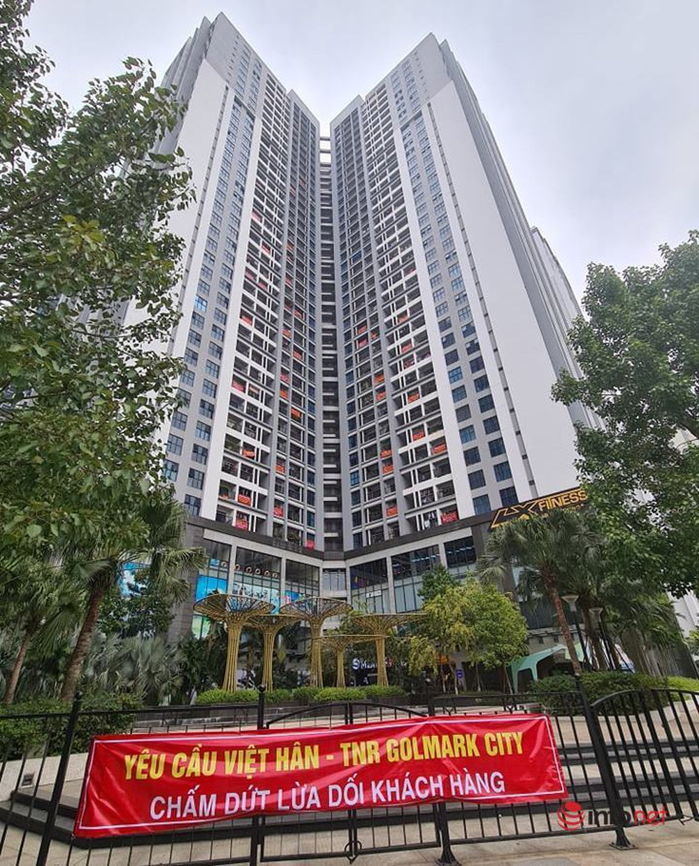 Cư dân Goldmark City ‘tố’ chủ đầu tư Việt Hân-TNR lừa dối, điều chỉnh dự án 5 tầng thành 40 tầng - Ảnh 2.