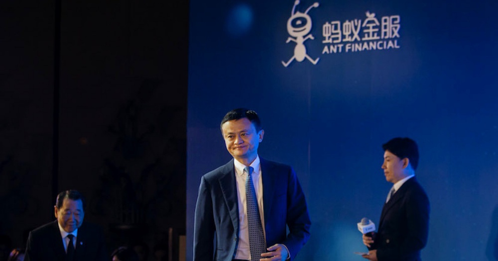 Bloomberg: Cơ quan chống tham nhũng số 1 Trung Quốc điều tra Ant Group của Jack Ma - Ảnh 1.