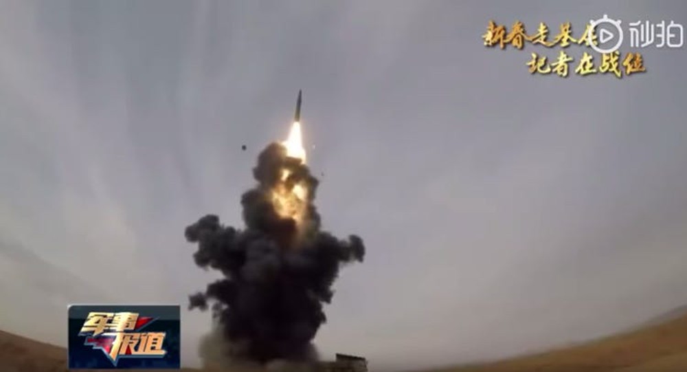 Nếu Trung Quốc tấn công bằng DF-26, Mỹ nhất quyết phải chờ tên lửa nổ mới trả đũa: Vì sao? - Ảnh 2.