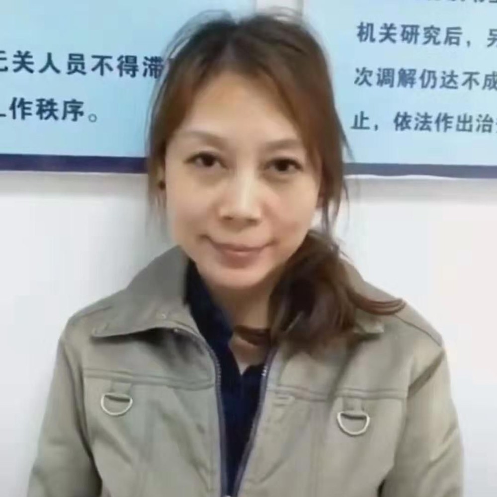 Vụ án chấn động Trung Quốc: Từ giáo viên xinh đẹp trở thành nữ sát nhân bị truy nã trong suốt 20 năm - Ảnh 1.