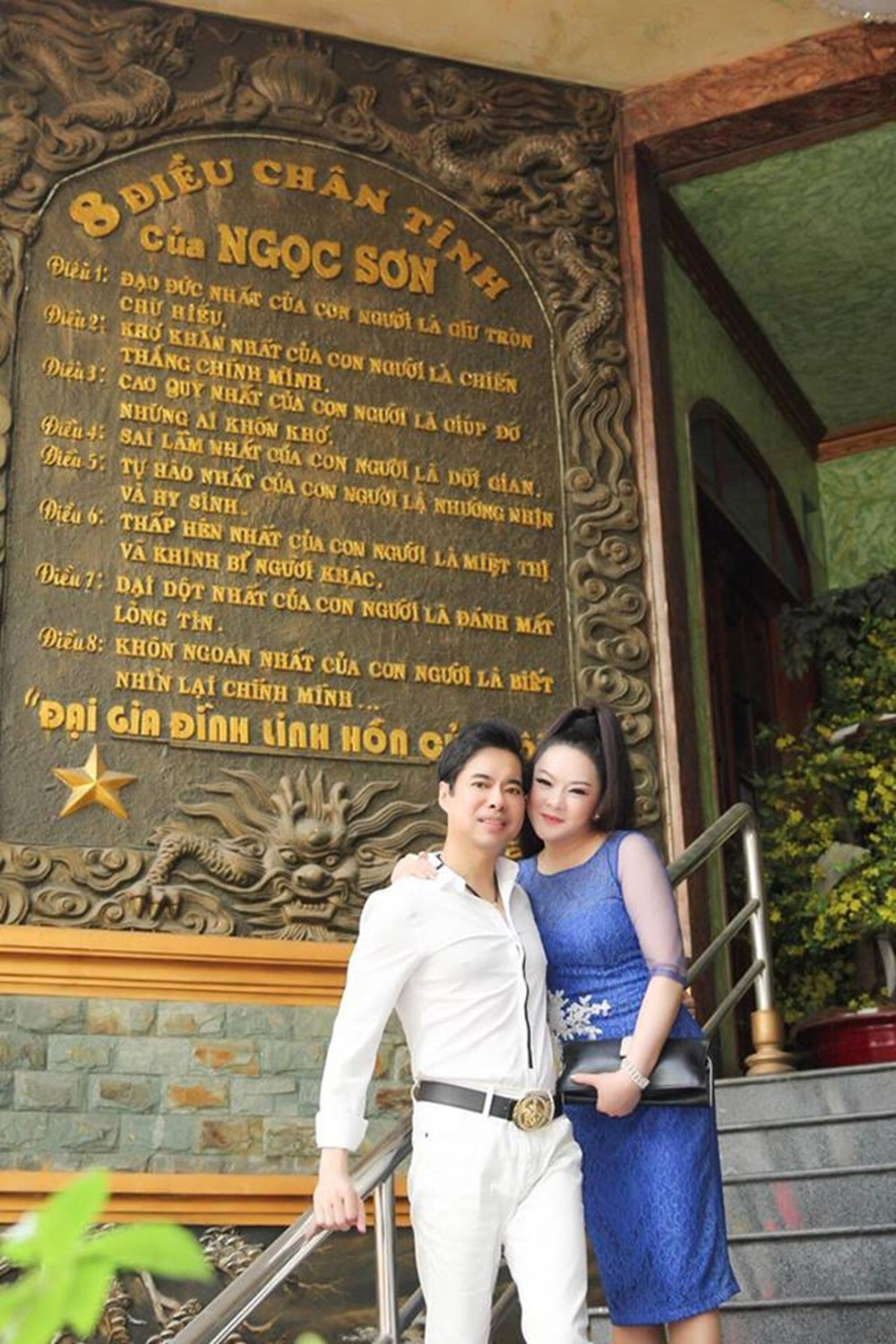 Ngọc Sơn tuổi 54: Sống một mình trong dinh thự 400 tỷ, có biệt thự cho thuê ở Hà Nội - Ảnh 2. Ngọc Sơn tuổi 54: Sống một mình trong dinh thự 400 tỷ, có biệt thự cho thuê ở Hà Nội - Ảnh 2.