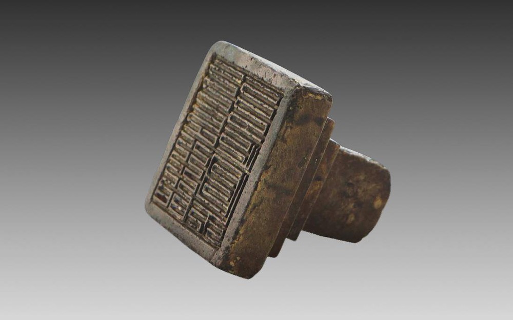 Bảo vật chứa vỏn vẹn 19 chữ: Lật giở bí mật từ Lý Thường Kiệt đến cuối thời Trần - Ảnh 3.