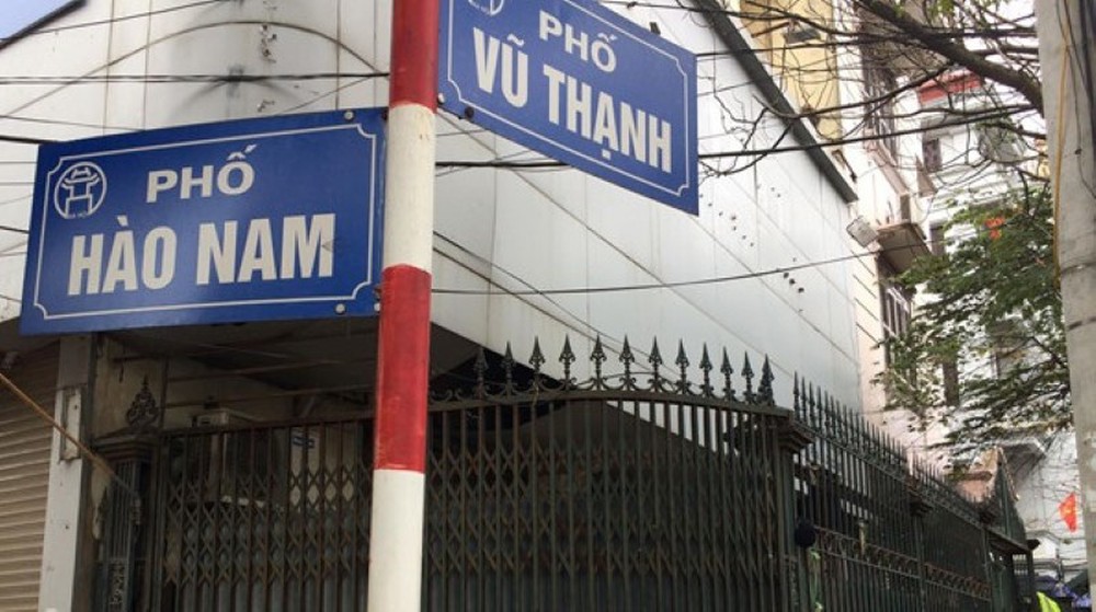 Từ Thám hoa trở thành nhà giáo dục nổi tiếng thời Lê - Ảnh 7.